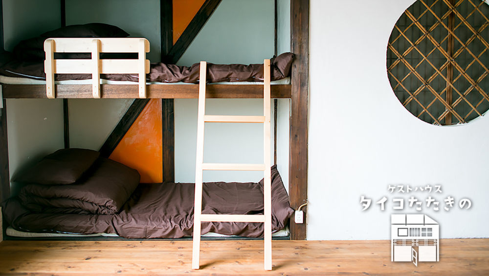 Osaka Guest House Drummer'S Dream ซาคาอิ ภายนอก รูปภาพ